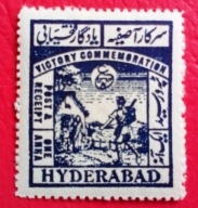 HYDERABAD 1946 Victory czyste**