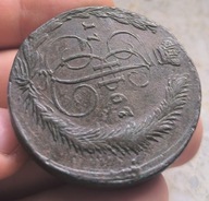 Rosja - 5 kopiejek 1767 EM K.II - ŁADNA