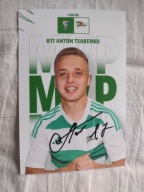 Zdjęcie 10x15 autograf Lechia Gdańsk sezon 2024/25 MVP Anton Tsarenko