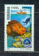 RUMUNIA** Rok Oceanów, ryba, statek Mi 5345