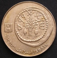 Izrael 50 szekli 1984