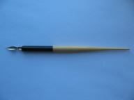 TOW. AKC. ST. MAJEWSKI PRUSZKÓW przedw. NIEUŻYWANA OBSADKA-PIÓRO MACZANE