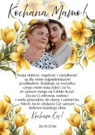Plakat dla Mamy personalizowany A4 |Dzień Matki
