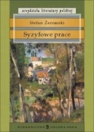 SYZYFOWE PRACE - S.ŻEROMSKI - ZIELONA SOWA TWARDA - NOWA! IDEALNA !!!