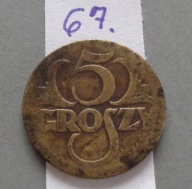 5 groszy z 1923 roku , II RP ,