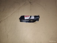 FIAT PROFESSIONAL DOBLO WZMOCNIENIE 0046748328