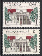 Belgia Polska 1998 2zn** WYD.WSPÓLNE, Pałac Mniszchów, polonica