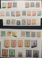 Persja (Iran) 1885-1897 Klasyka, wysokie nominały 50 Kr z poważnej kolekcji