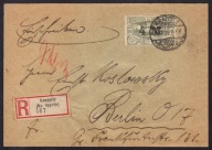 1922 GÓRNY ŚLĄSK - KRAPKOWICE, KRAPPITZ - PLEBISCYT - WYDANIE PRZEDRUKOWE