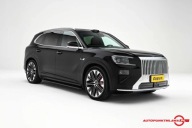 ZEEKR Inny 8X Ultra Auto Punkt 2.0 Hybryda Plug-in 898KM