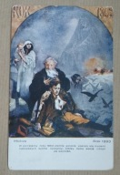 Powstanie Styczniowe 1863 – alegoria narodowa | patriotyczna poczt. | II RP