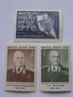 ZSRR - zestaw - Mi. 4526, 4527, 4528 **