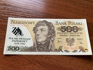 Banknot z nadrukiem - 500 zł 1 czerwca 1982 r. - likwidacja, wyprzedaż.