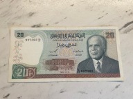 Tunezja - 20 dinarów - 1980