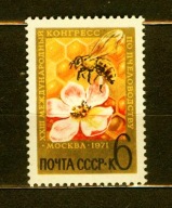 ZSRR ** PSZCZOŁA Mi 3870