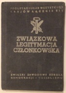LEGITYMACJA - ZWIĄZEK ZAWODOWY PRACOWNIKÓW SPÓŁDZIELCZOŚCI PRACY, 1968rok