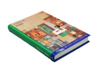Momo - Michael Ende