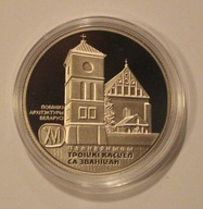 CZARNAWCZYCE - 1 RUBEL 2017 BIAŁORUŚ - Kościół Świętej Trójcy i dzwonnica