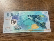 Malediwy - 1000 rufiya - 2015 - UNC