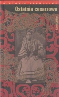 OSTATNIA CESARZOWA. Laidler Keith