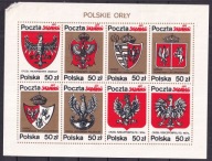 1985 Polskie orły