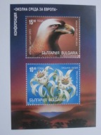 Bułgaria - Ochrona przyrody - Mi.bl.229 OPIS ! **