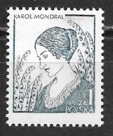 $$1979 POLSKA GRAFIKA Fi 2461 P1** / gw - FISCHER 200 zł