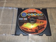 ERACER E RACER E-RACER PL PC