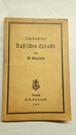 podręcznik do nauki języka rosyjskiego dla niemców