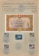 SŁOWACJA -karta ozdobna -stemple ozdobne -1944 rok -kolaboracja duży format