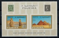 Fudżajra 1966 Znaczki Blok 2B ** Egipt piramidy zabytki