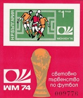 Bułgaria 1974 ** bl. 47 B cięty cena 55,90 zł kat.100€ - sport, piłka nożna