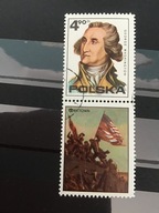 Znaczek 2258 prz.dół kasowany