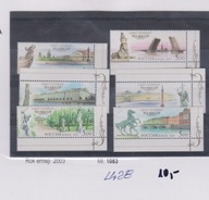 LATARNIE MORSKIE, ROSJA SANKT PETERSBURG Mi: 1083 L428