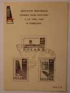 OŚWIĘCIM - AUSCHWITZ 1967 - ODSŁONIĘCIE POMNIKA - 4 CIEKAWE PIECZĄTKI