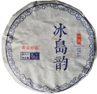 TEA Planet - Herbata Puer Sheng Bingdao - dysk 50 g. z 2020 r.