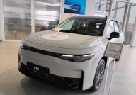 Leapmotor C10 Leapmotor C10 REEV , Hybryda 215KM,Rata SYMPLY DRIVE 1000