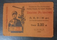 ZESZYCIK ZNACZKOWY NR 1 WYDANIE LOKALNE ROK 1937 STAN DST+ KOMPLETNY