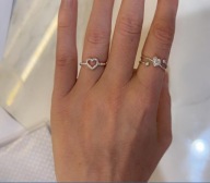 Pierścionek 18K złoto 750 diament serduszko Jawhara nowa kolekcja Dubai