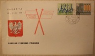 JAKARTA LIPIEC 1975 INDONEZJA PAMERAN PERANGKO POLANDIA 2 - PIECZĄTKA