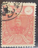 Iran stary znaczek (1/32