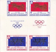 Jemen 1972 ** cena 27,90 zł (4) - sport