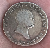 Wyprzedaż kolekcji - KRÓLESTWO POLSKIE – 2 ZŁOTE 1817 I.B. RZADKI ROCZNIK