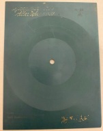 Winyl POCZTÓWKA DŹWIĘKOWA ST. GRZESIUK HANKA FELEK