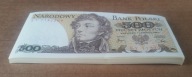 500 złotych 1982 rok. Końcówki paczek 50 sztuk