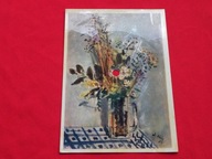 MAJDANIEC jutro bedzie dobry dzień POCZTÓWKA DŹWIĘKOWA jak NOWA