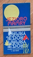 JEZIORO MAMRY - mapa turystyczna 1985 r.
