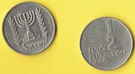 IZRAEL 1/2 LIRAH 1977 r.