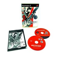 METAL GEAR SOLID 2 SONS OF LIBERTY PS2 PAL PREMIEROWE WYDANIE ENG / CZ