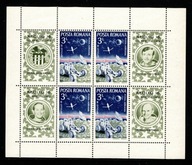 Rumunia / Mini arkusz 3011 ( Kosmos - Apollo 16 ) 1972 r. / czysty